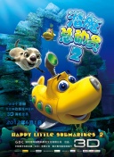 少年四大名捕中的策略玩法，如何制定战术？